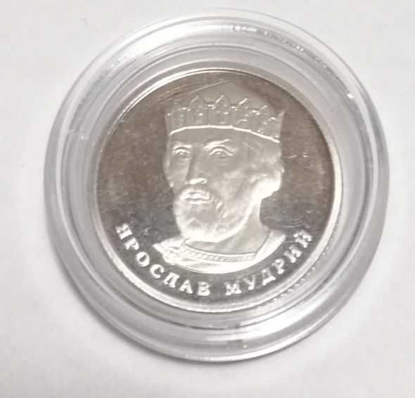 Монета 2 гривні 2020 proof