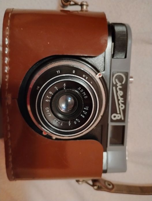 Aparat analogowy cmiena 8