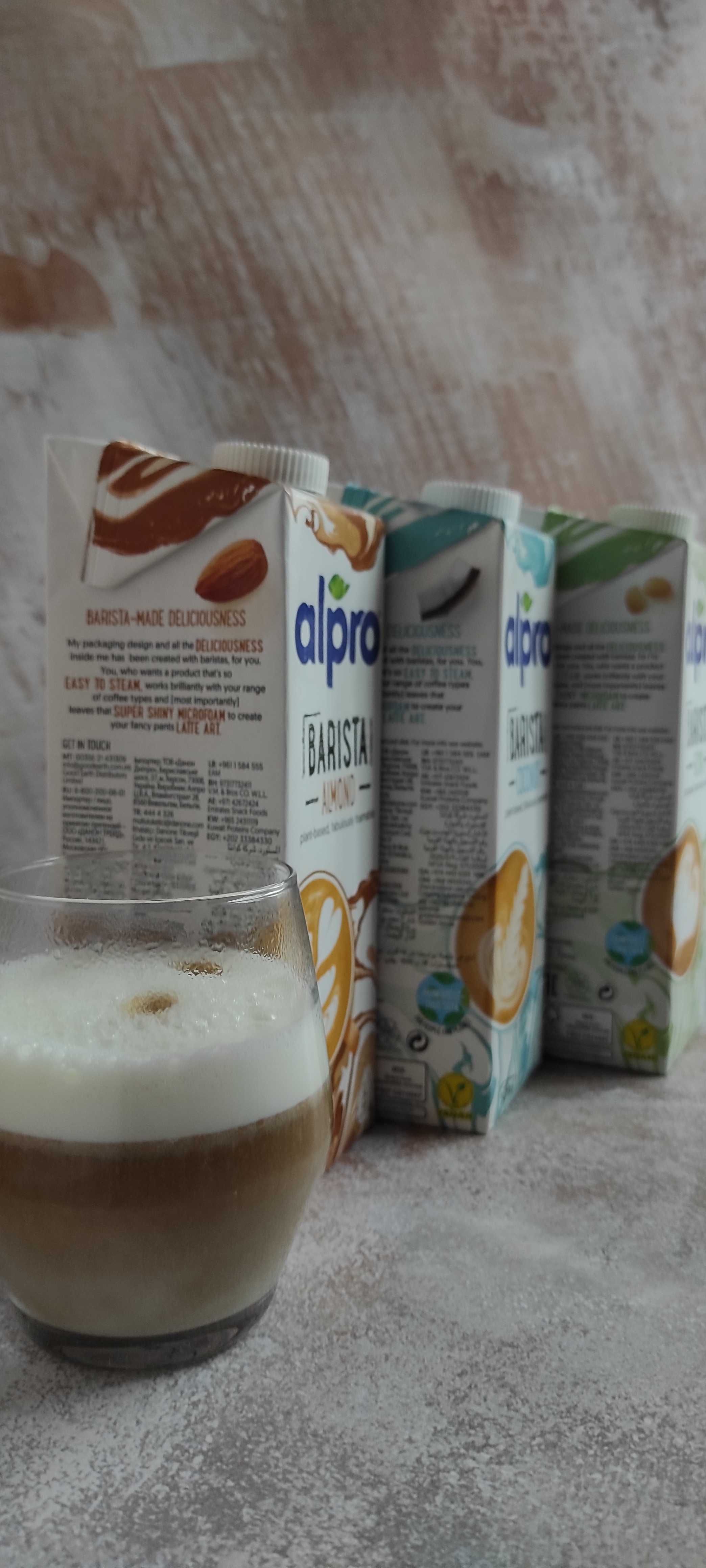 Рослинне Молоко Alpro Profi (Альпро профи) Barista