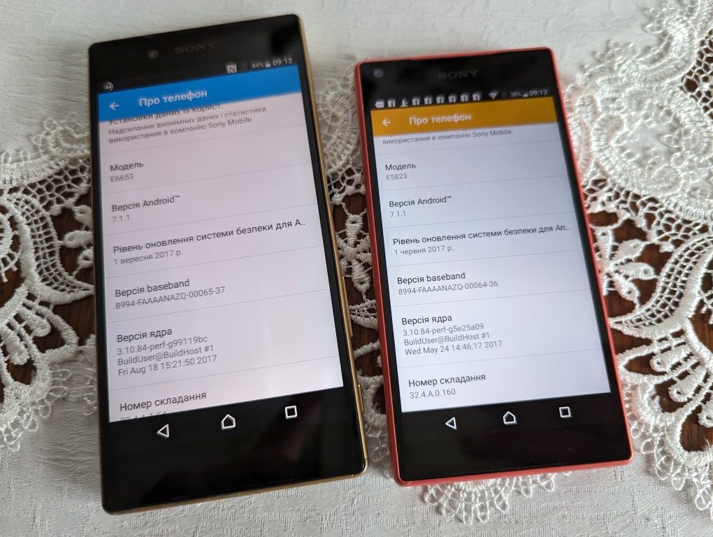 ІДЕАЛ Sony Xperia Z5 Compact/Sony Xperia Z5 3-32Gb/NFC/Snapdragon 810