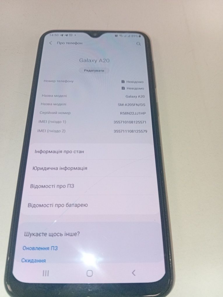 Смартфон Samsung Galaxy A20 SM-A205F 3/32GB в гарному робочому стані