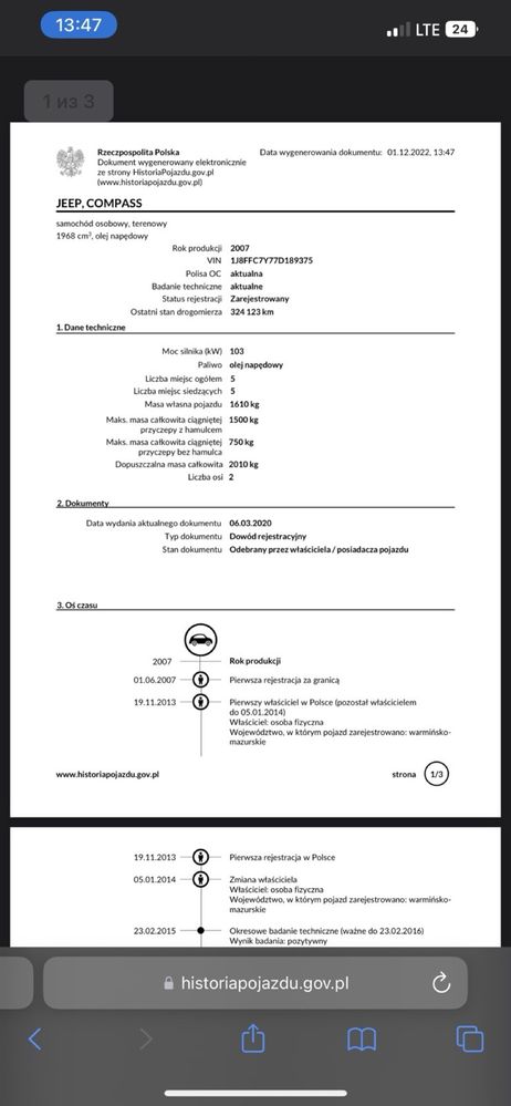 Jeep Compass 2.0CDI 4x4 2007 Нерозмитнений