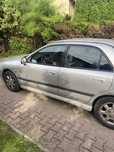 Sprzedam Mitsubishi