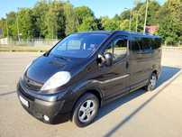 Opel Vivaro Opel Vivaro w wersji WESTFALIA - bezwypadkowy, doinwestowany kamper