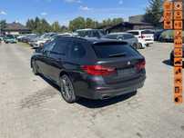 BMW Seria 5 XDrive Mpakiet Skóra Wentylacja Kamery360 320KM