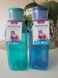 Butelka bidon Sistema Hydrate 475 ml zielona kwadratowa BPA free