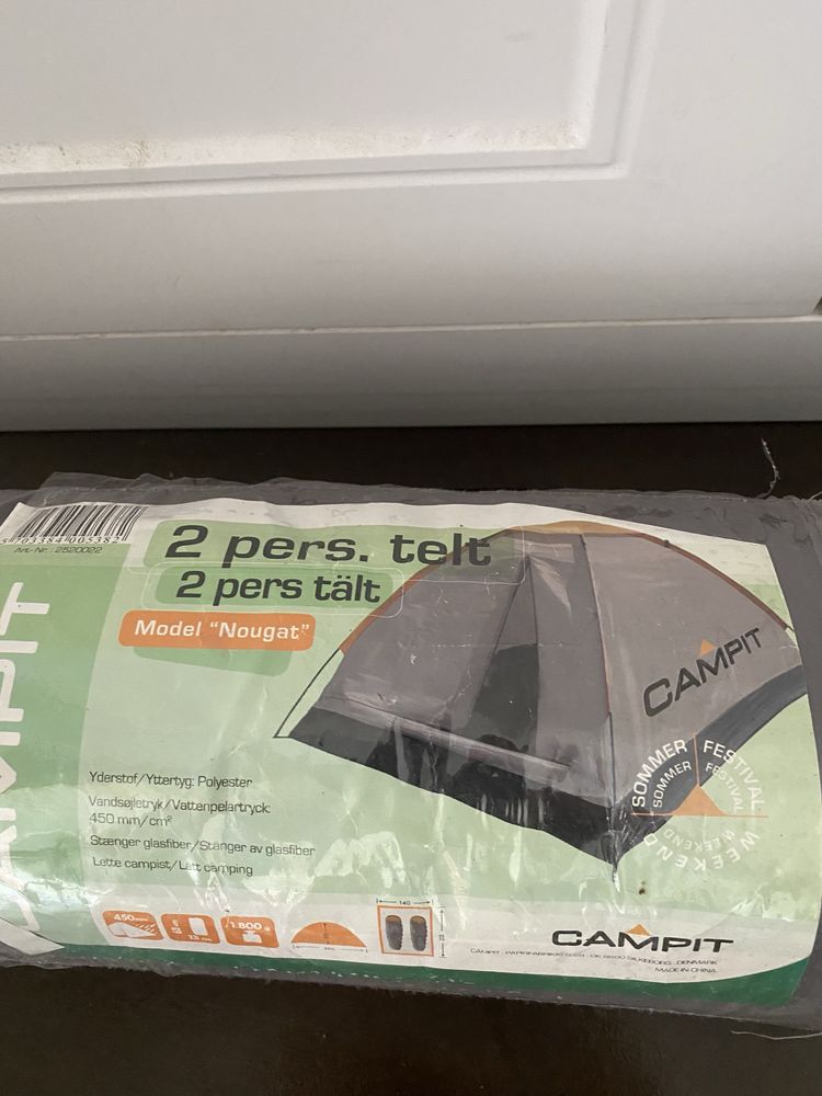 Якісна палатка Campit