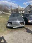 Разборка Mercedes w124 запчасти мерседес 124