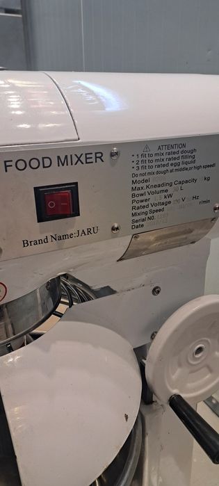 Високошвидкісний планетарний міксер