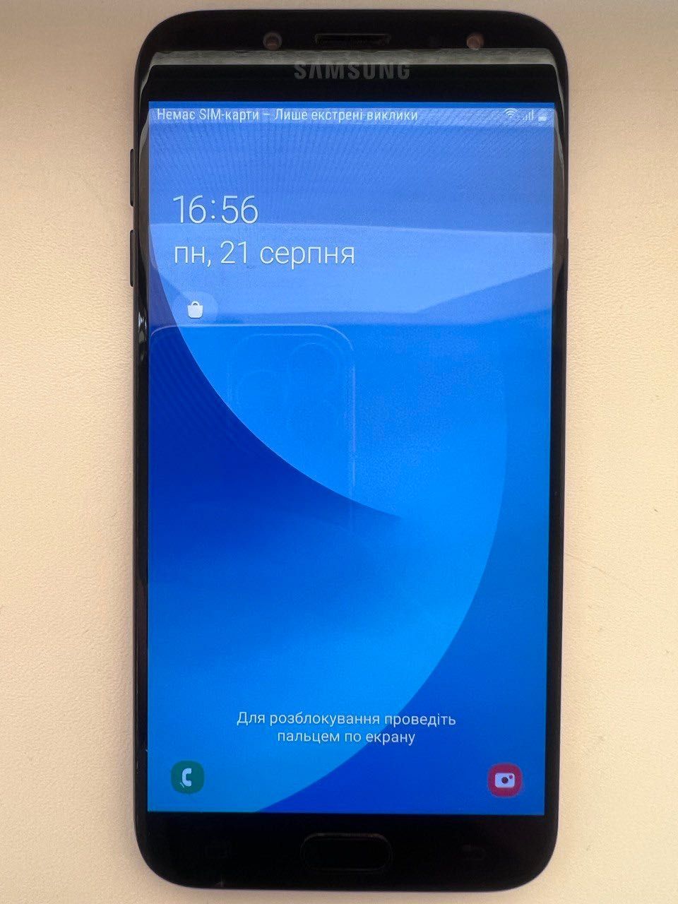 Смартфон Samsung Galaxy J7 2017 16GB Black