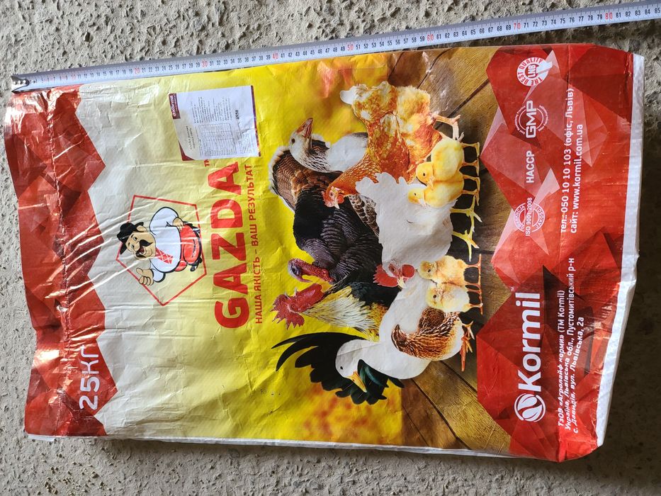 Мішки з під корму, міцні, плотні, мішок