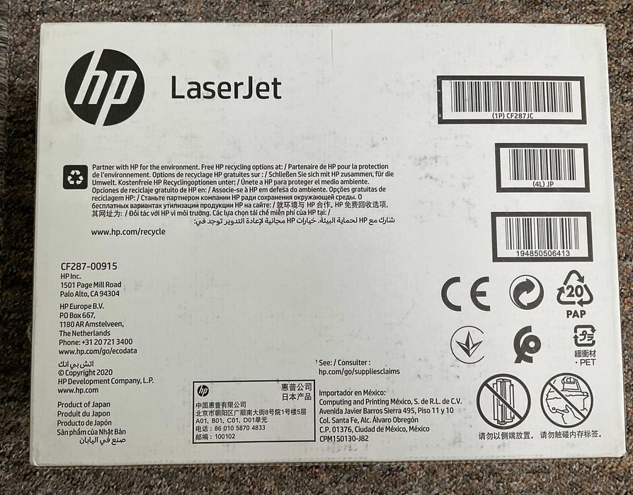 HP - CF287JC -toner  oryginalny - 19500