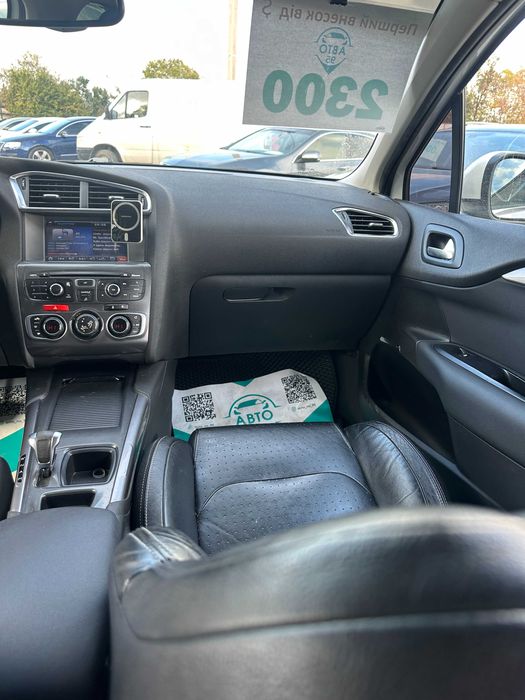 Продам Citroen C4 (Excclusive) можлива розстрочка,кредит,обмін!