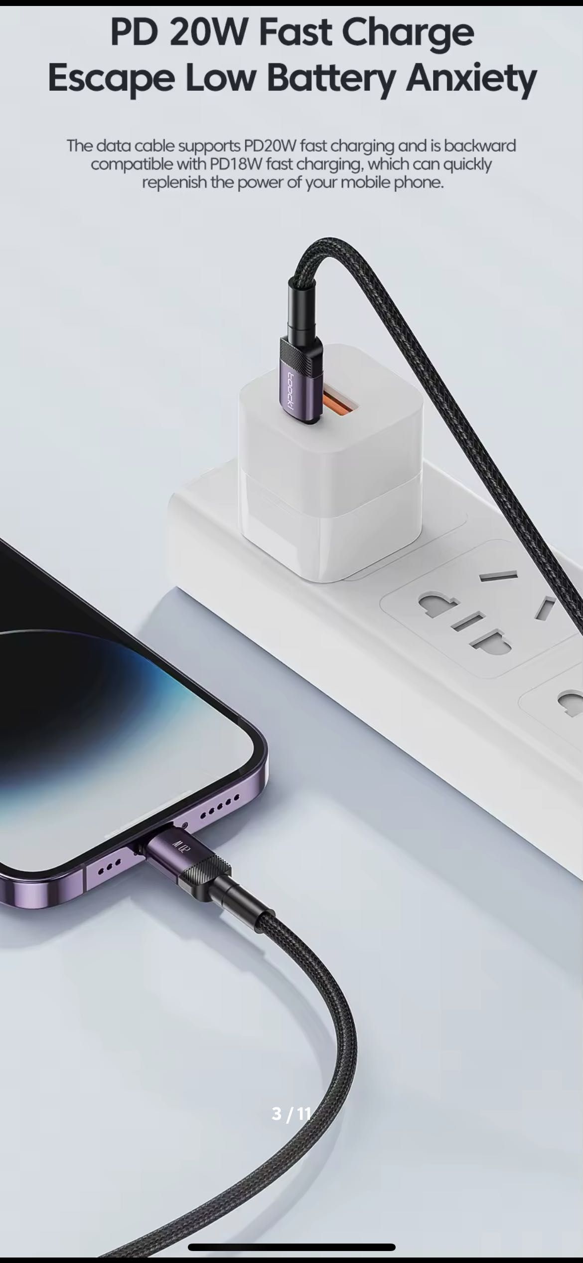 Кабель iPhone, довжина 3 метрі