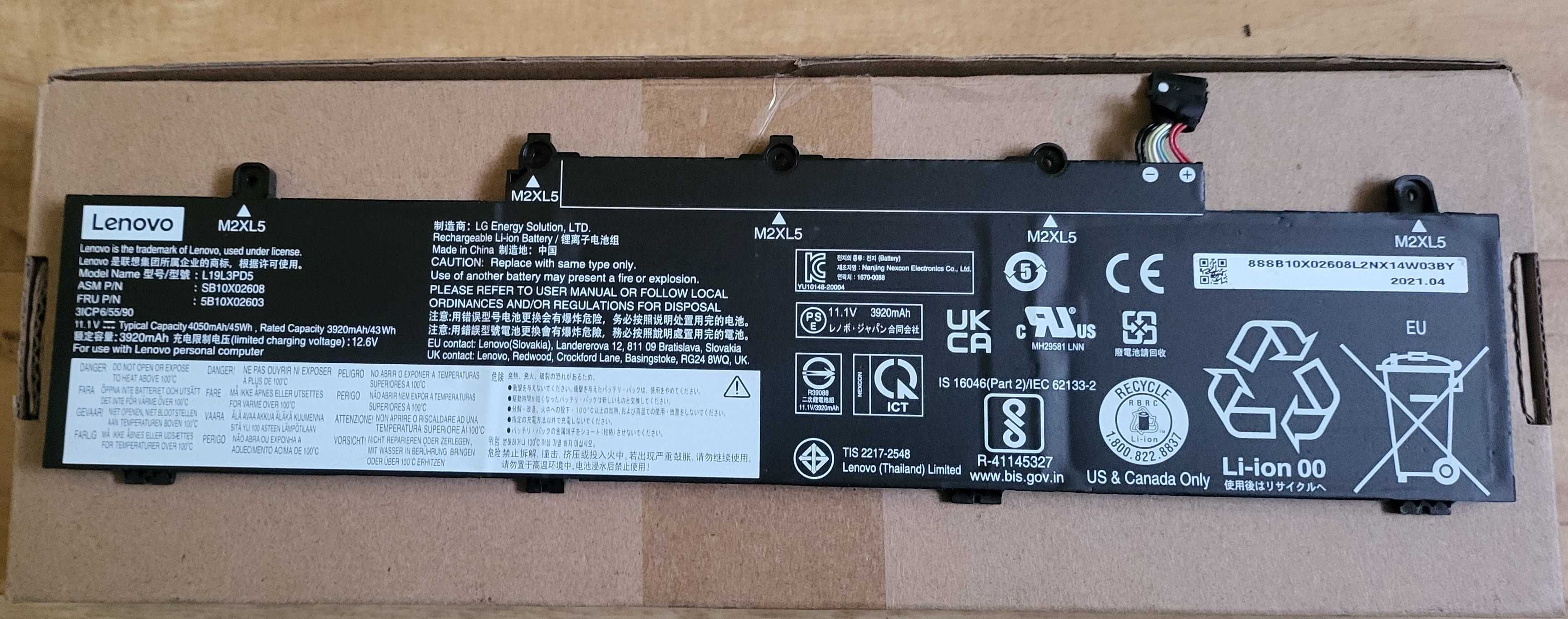 oryginalna bateria lenovo M2XL5 model L19L6P72