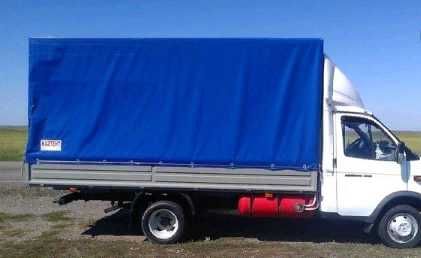 НЕДОРОГИЕ грузоперевозки ,переезд ,Перевезти диван, холодильник , вещи