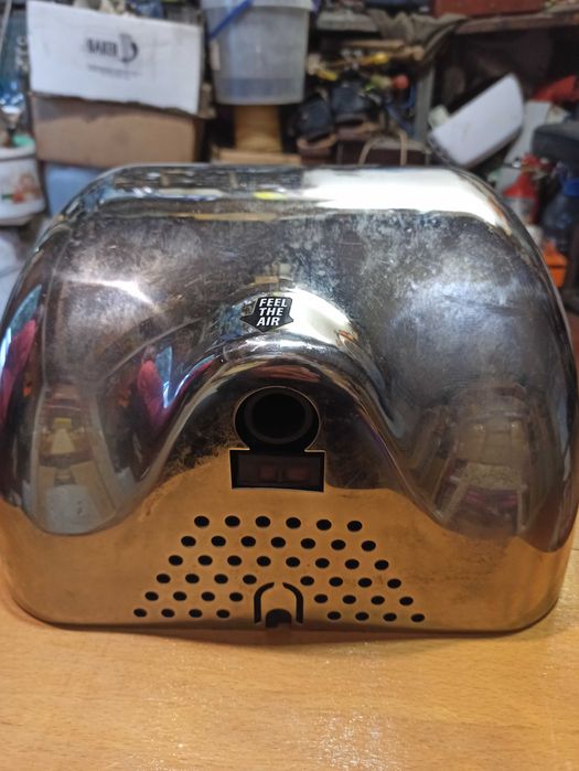 Електрична сушка для рук