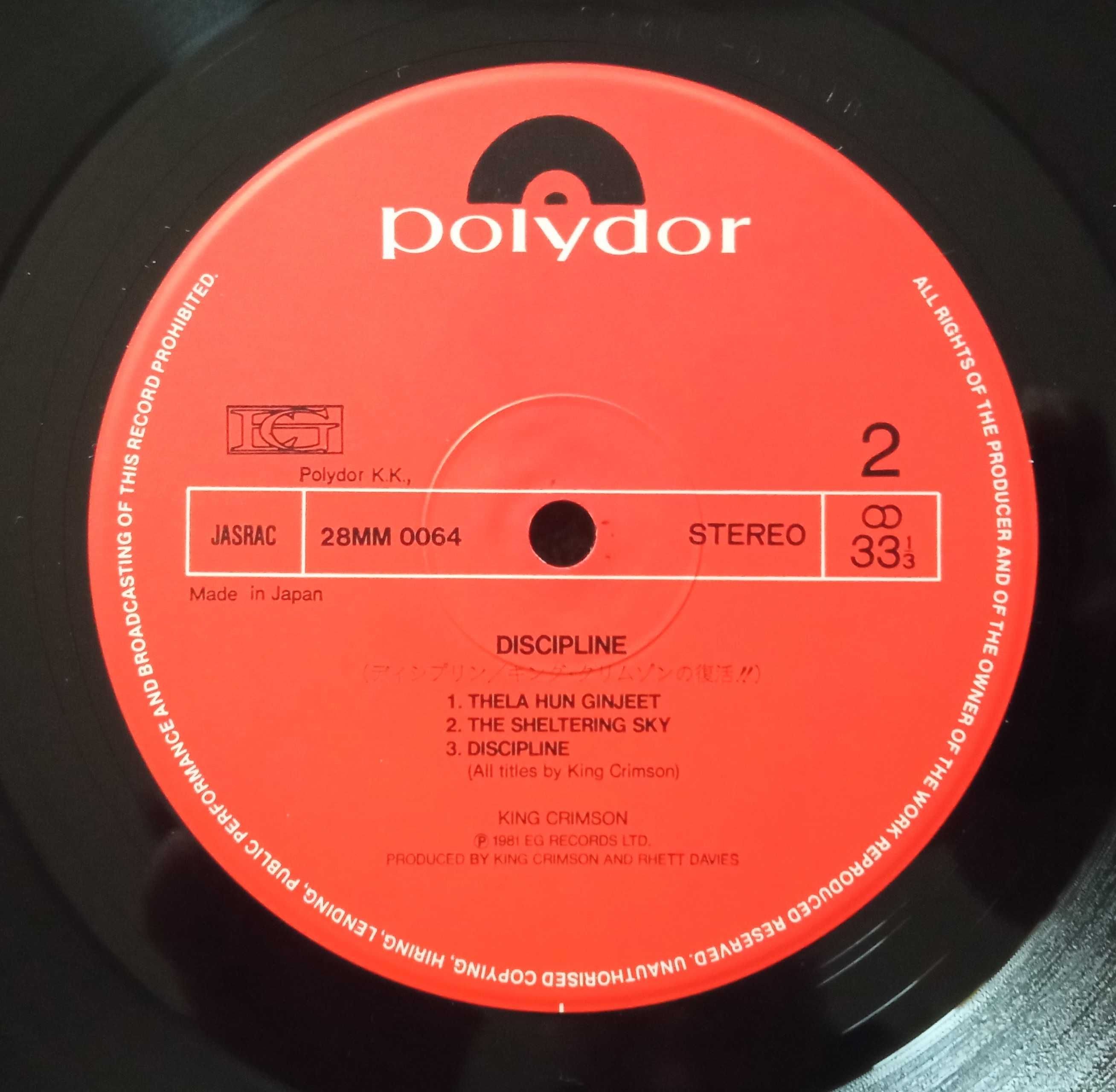 King Crimson Discipline winyl 1981 Japan Obi