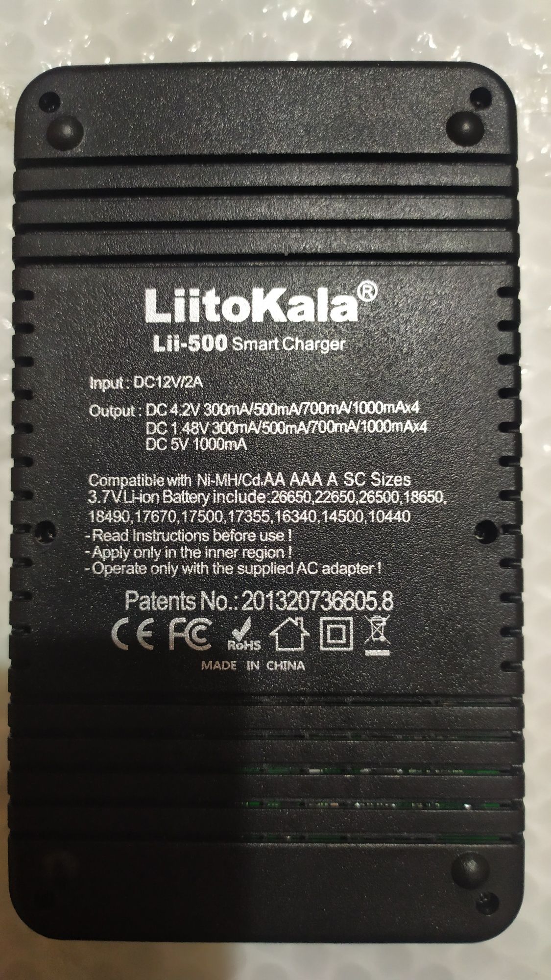 Lii-500 зарядное устройство для акумуляторов