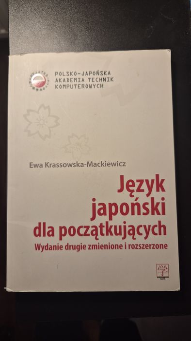 Język japonski dla początkujących