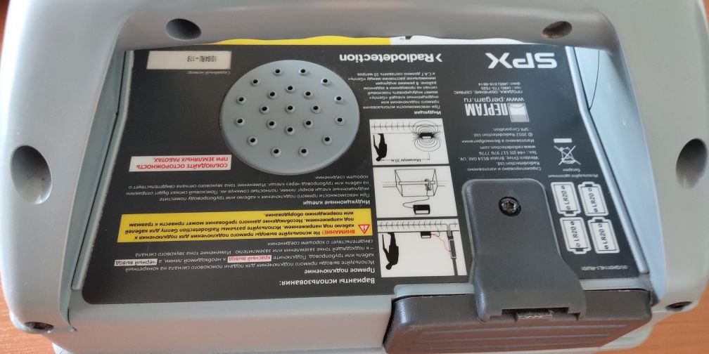 Трассоискатель Radiodetection СAT4+ генератор Radiodetection genny4