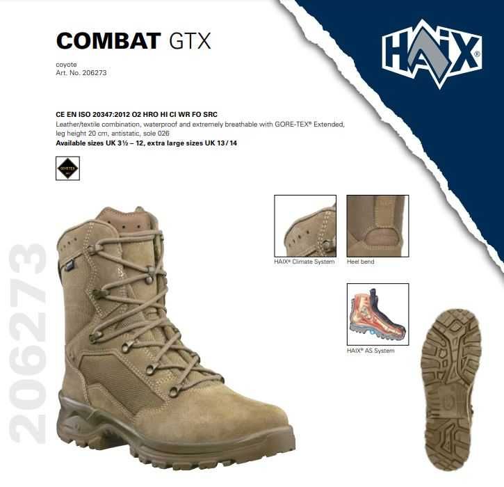 Берці HAIX Combat GTX 43 р. (оригінальні з Німеччини)