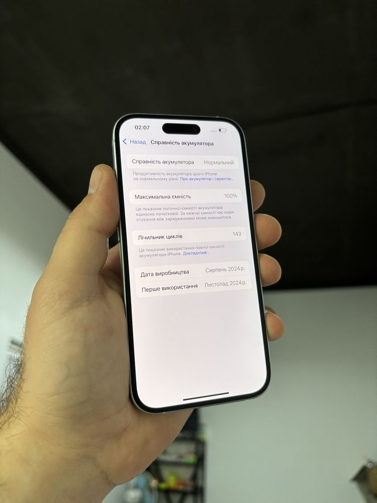 Apple iphone 15 128 gb 100% айфон 15