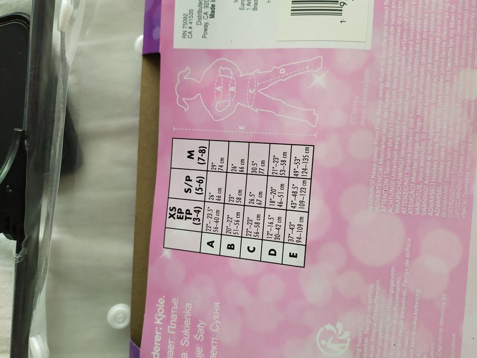 Kopciuszek Disney Cinderella sukienka strój przebranie