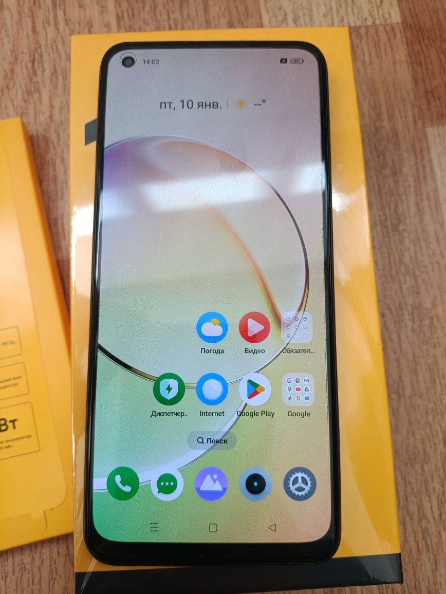 Смартфон Realme 10