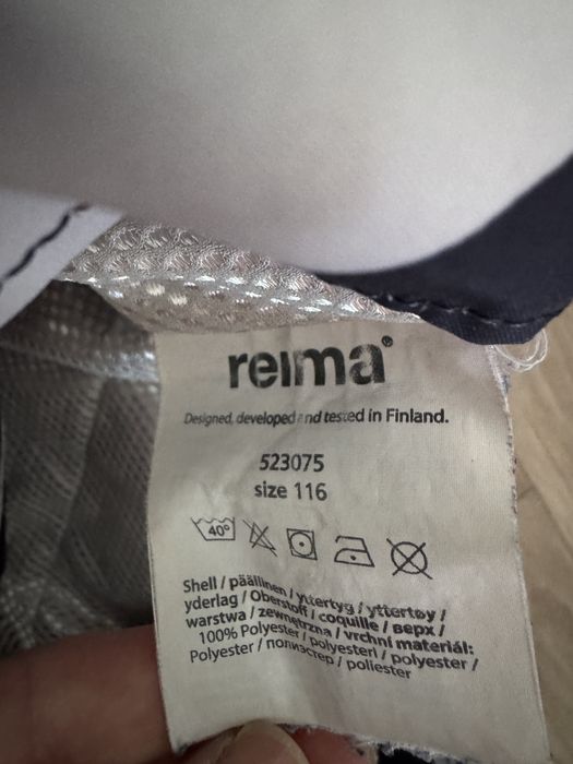 Reima зимовий костюм 116