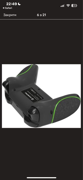 Бездротовий геймпад MG650B
