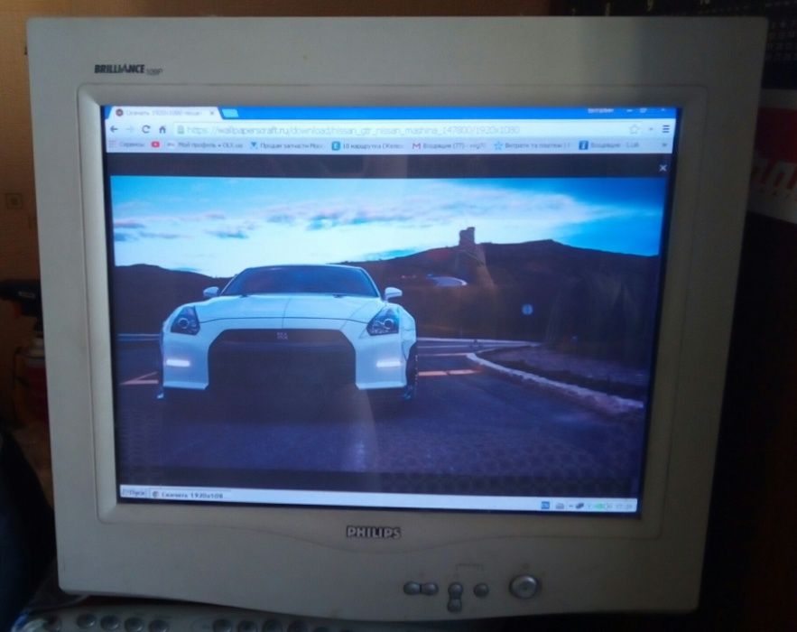 Монитор Philips Brillianse 109P