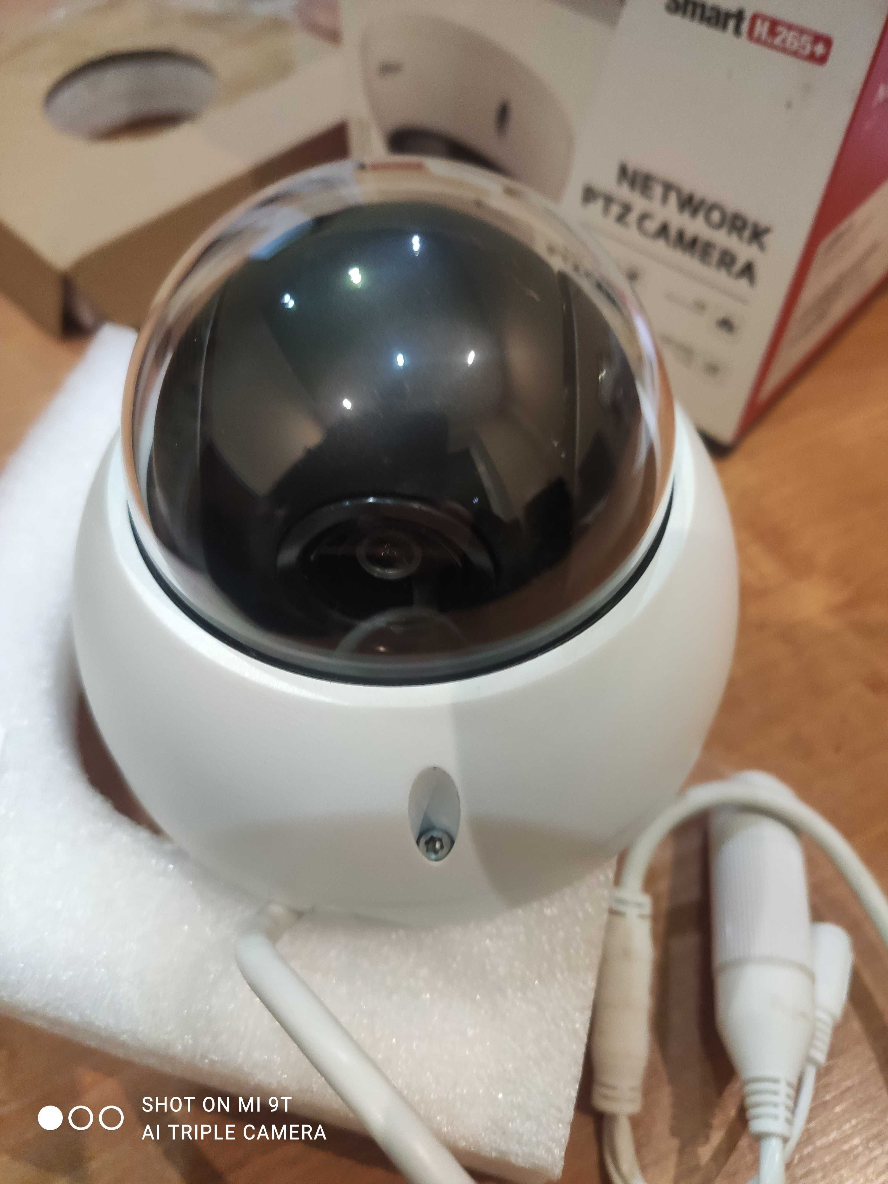 Dahua Technology DH-SD22204DB-GNY - 2 Мп мережева PTZ-камера