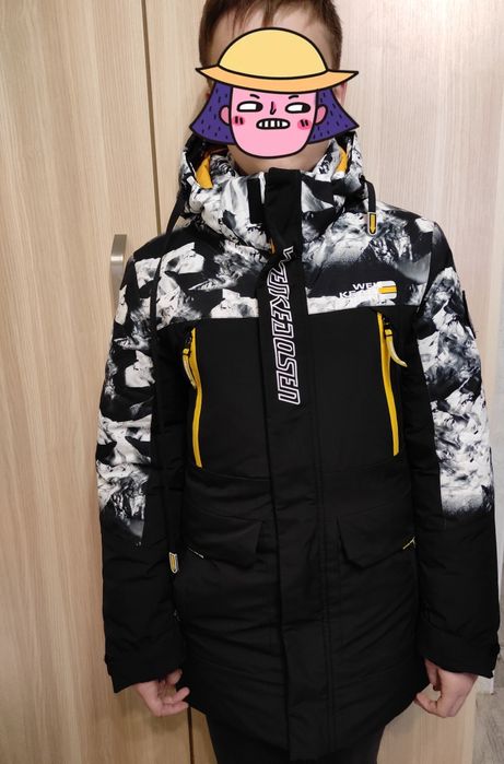 Куртка зимова на хлопця