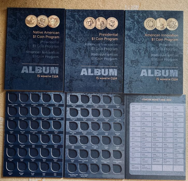 Монети США UNC  (долари, квотери, центи)