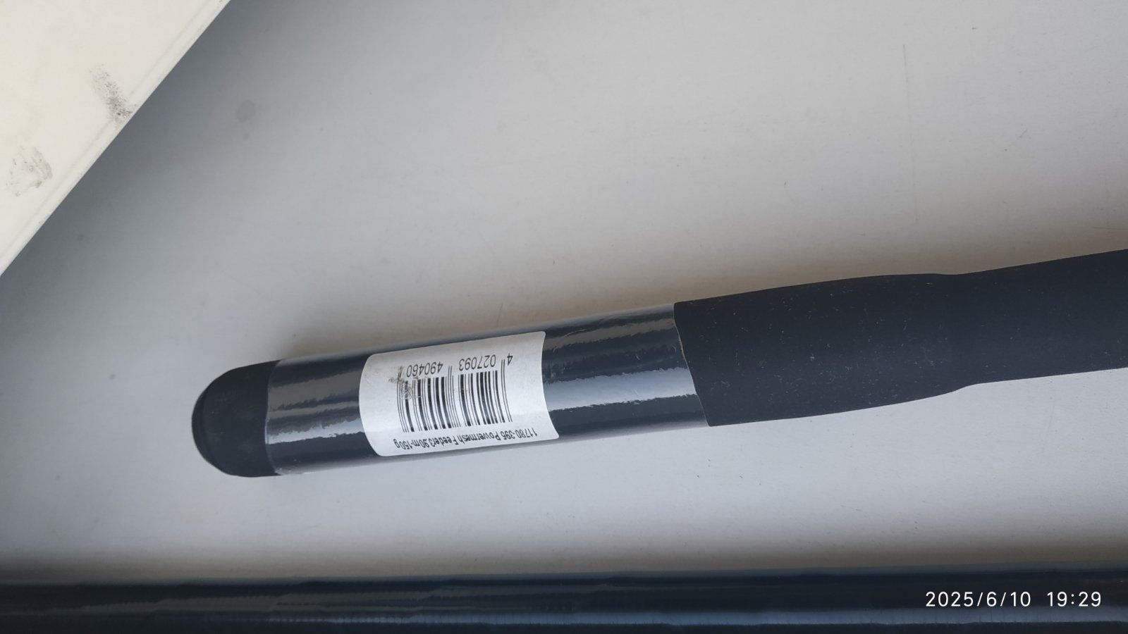 daiwa power mesh feeder 13 ft 150 gr