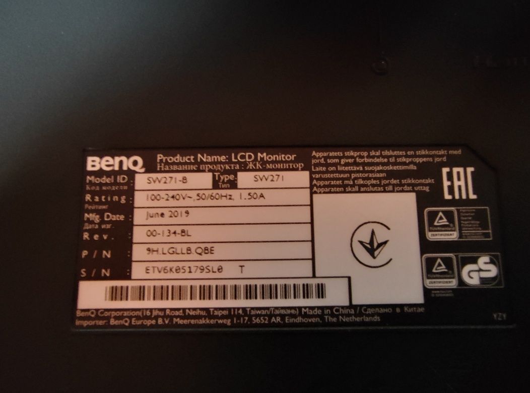 Monitor graficzny BenQ SW271 27" 4k