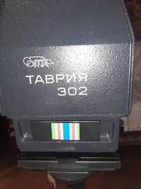 Фотоувеличитель ТАВРИЯ 302