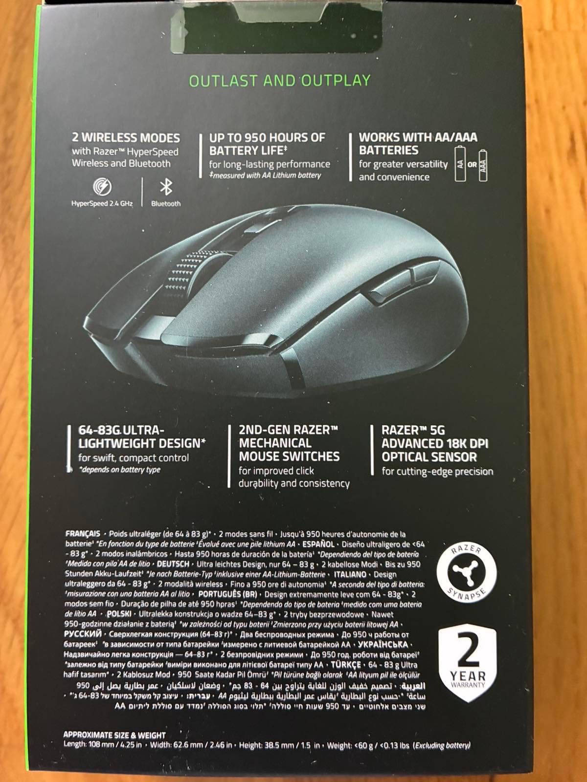 Миша Razer Orochi V2 Bluetooth / Wireless Black