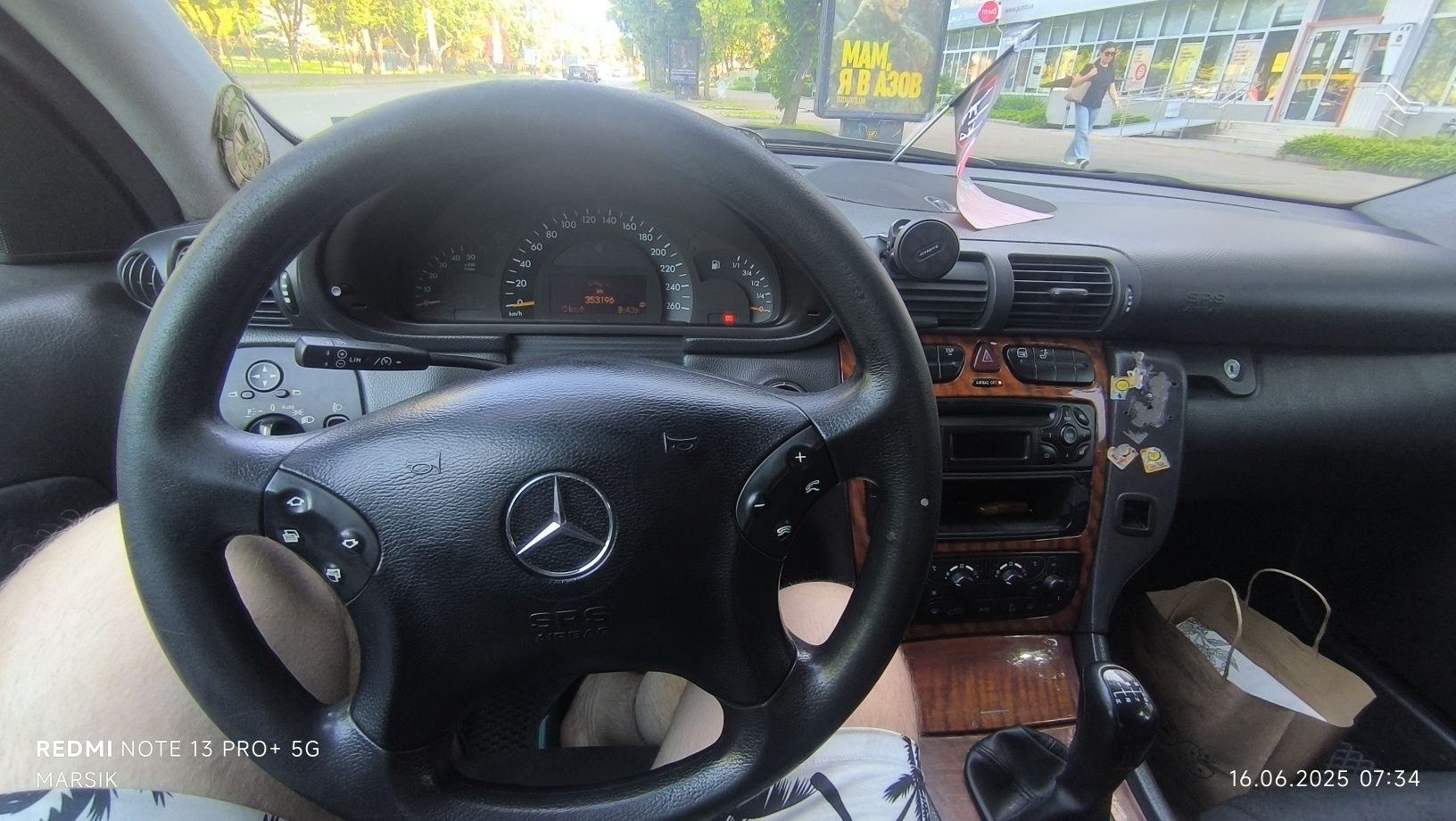 Mercedes Benz c200 w203 2.2 CDI