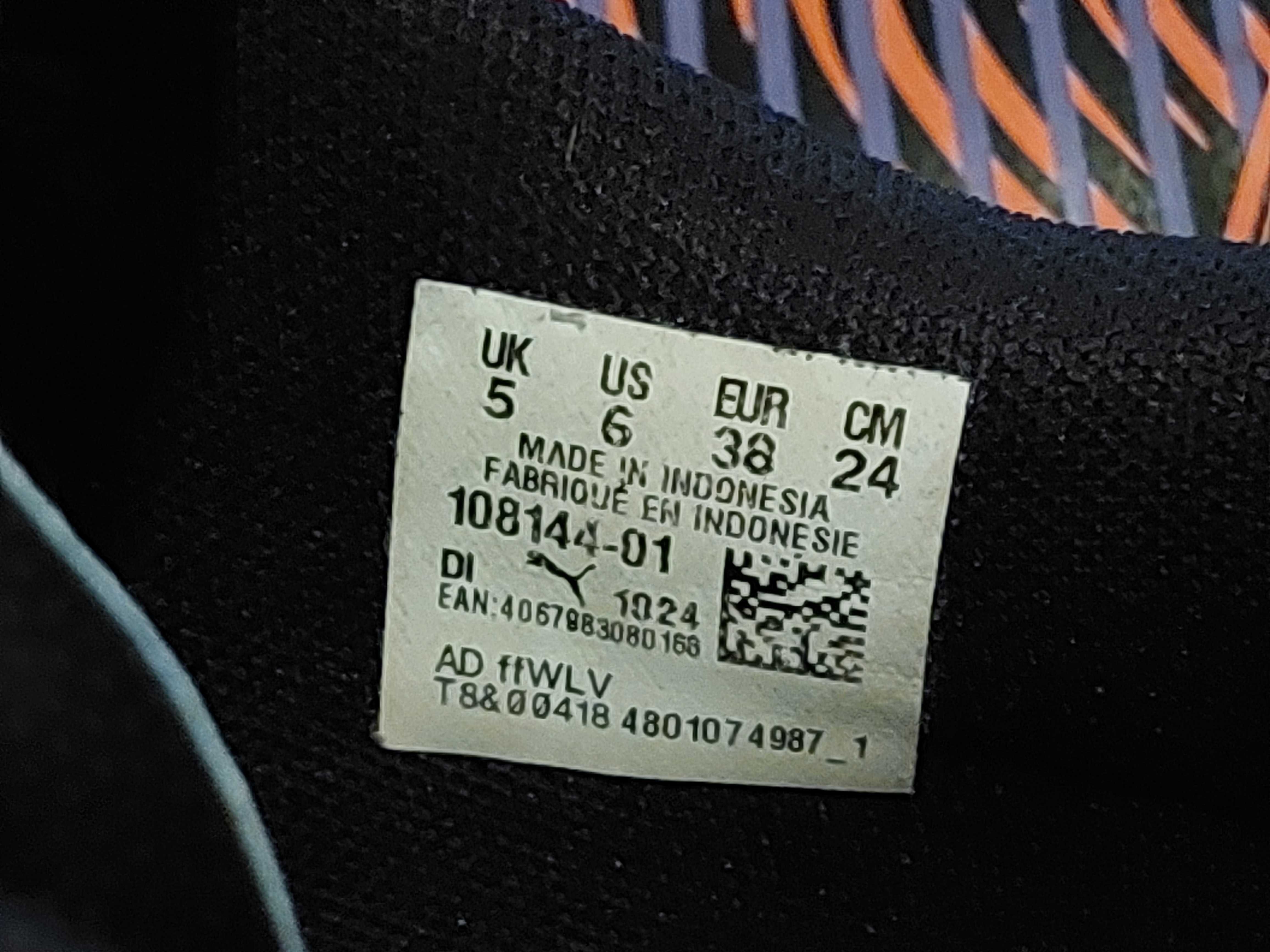 Sprzedam korki piłkarskie Puma