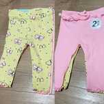 Dwupak legginsy prążkowane z falbanką, nowe, 68