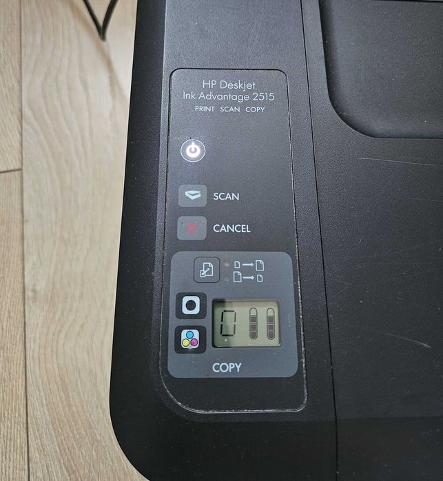 HP Ink Advantage 2515 drukarka atramentowa, sprawna, z tuszami
