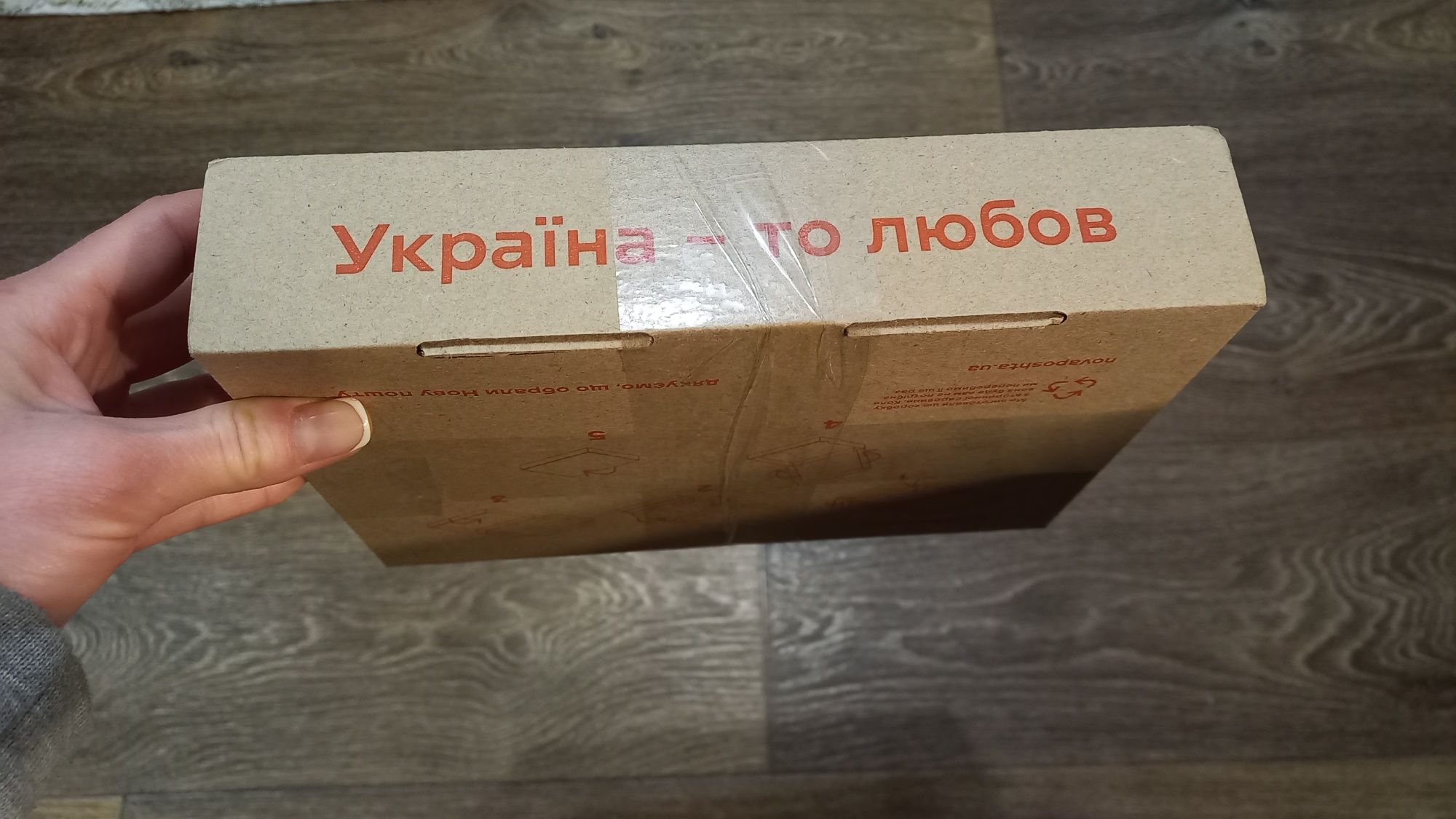Многоярусный,воздушный,шагающий лук.Египетский лук.Багатоярусна цибуля