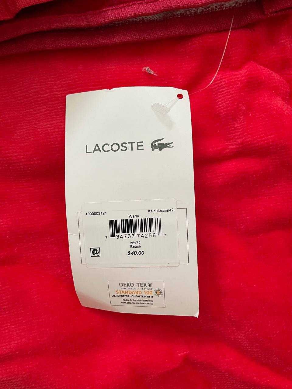 Полотенце Lacoste   Оригинал 92х178см