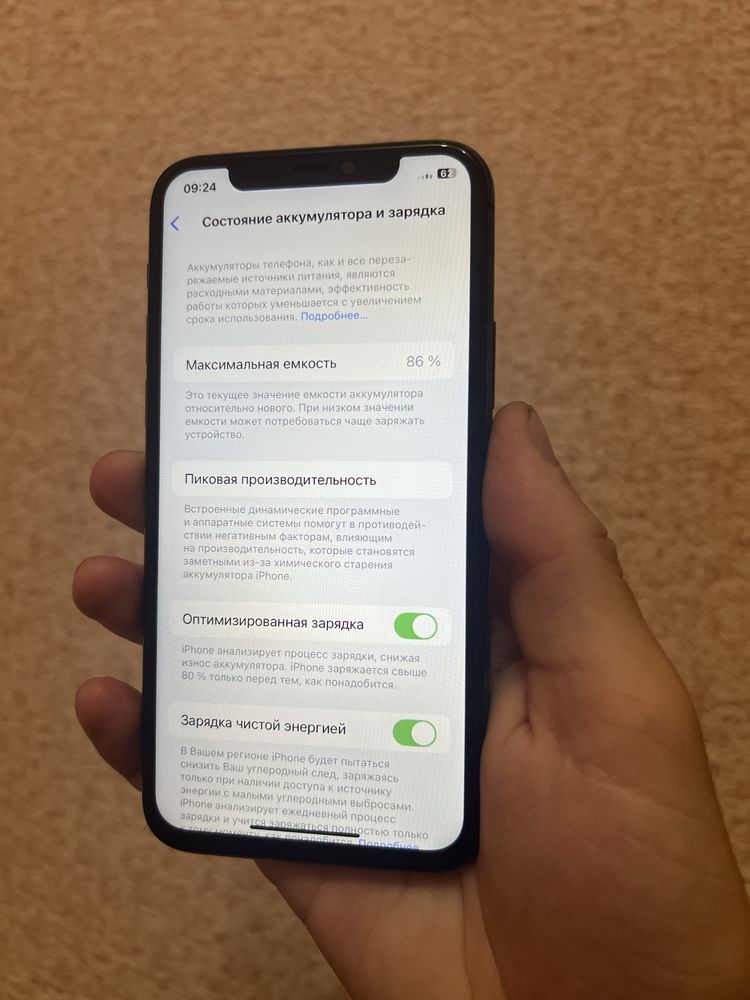 iPhone 11 Pro 256 АКБ 86% Space gray neverlock