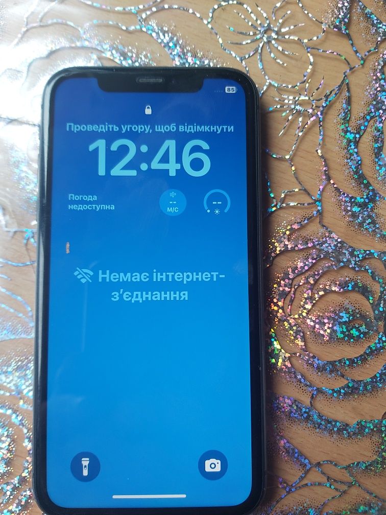 Ipohe 11 54 64 GB