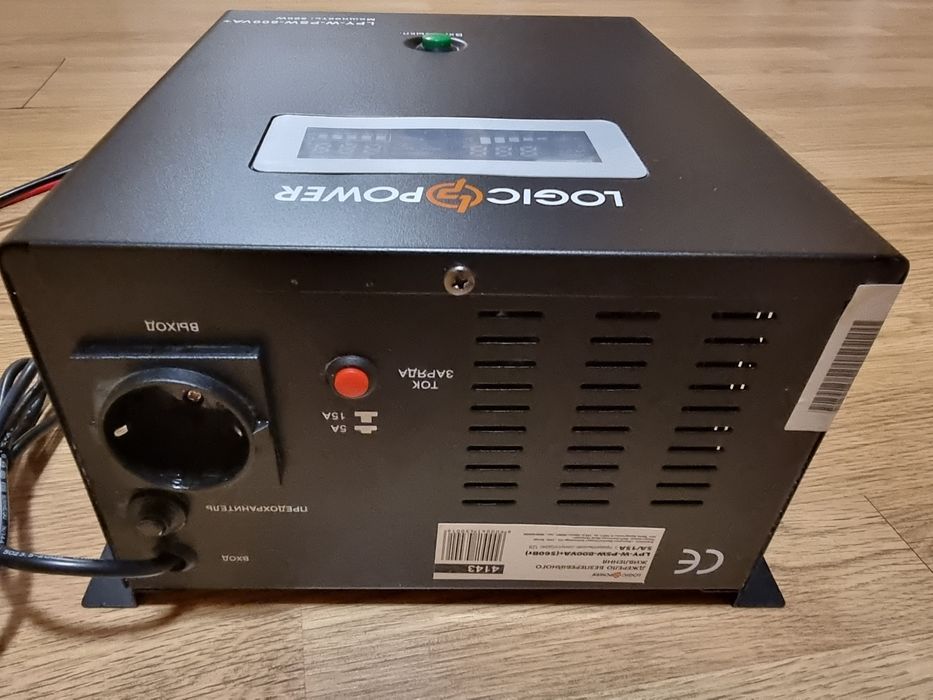 Джерело безперебійного живлення LogicPower