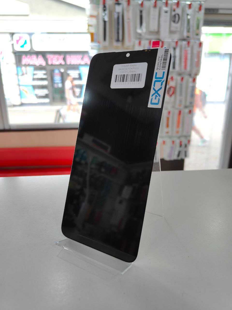 Дисплей для Xiaomi Redmi 9A-9C-10A, Экран + Тачскрин / Екран в сборе
