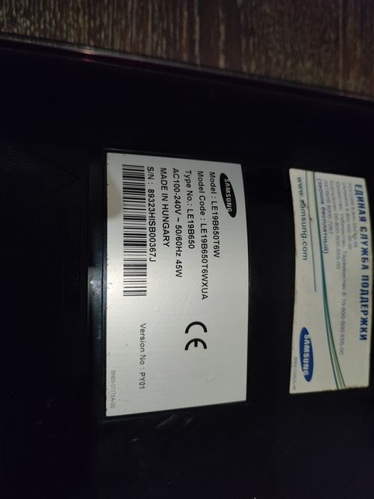 Продам монитор-телевизор Samsung 19"широкоформатный.
